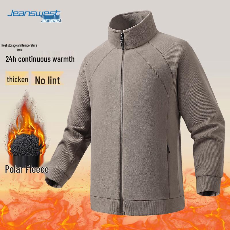 JEANSWEST Men's Stand Collar Fleece Jacket