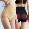 Seamless Lace Panties for Women High Waist Shaper Panties Tummy Butt Lift Briefs Postpartum Shaping Underwear Underpants