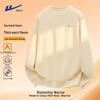 Warrior Men's Fleece Lined Winter Round Neck Sweatshirt
