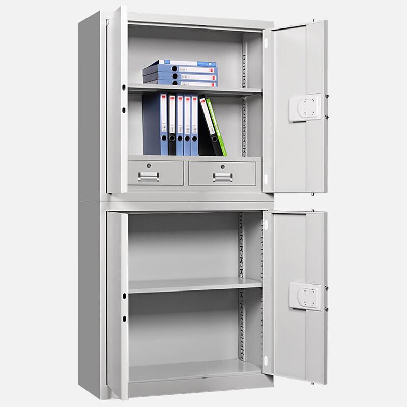 Yongkangda 1850 Electronic Security Cabinet with Password Lock