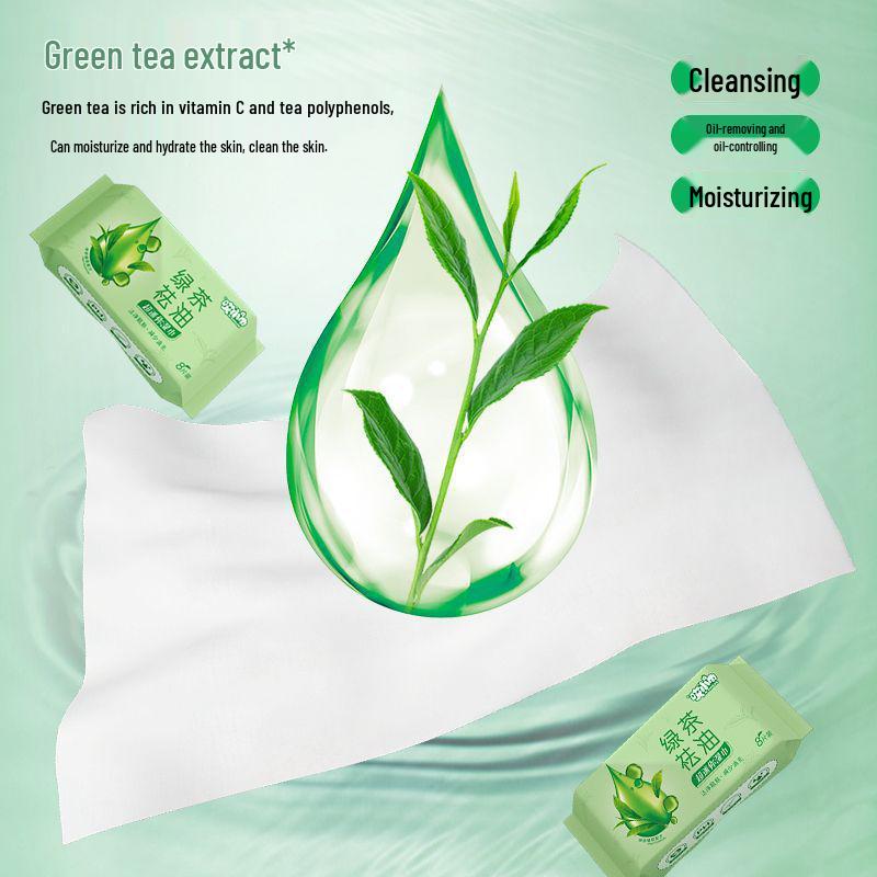 Портативные мини охлаждающие салфетки для лица - Влажные салфетки для удаления жира Семейная упаковка