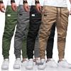 Men's Cross-Border Four Seasons Straight-Leg Slim-Fit Jogger Pants