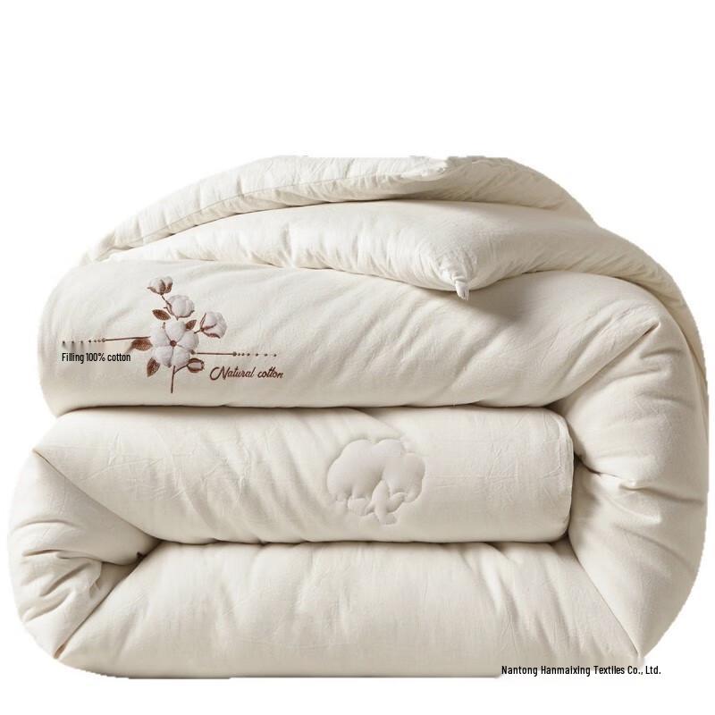LISMa 100% Хлопковое утолщенное антибактериальное зимнее одеяло из Синьцзяна