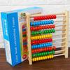 Wooden Abacus for Kids Montessori Toy Children Toys  Intelligence Development