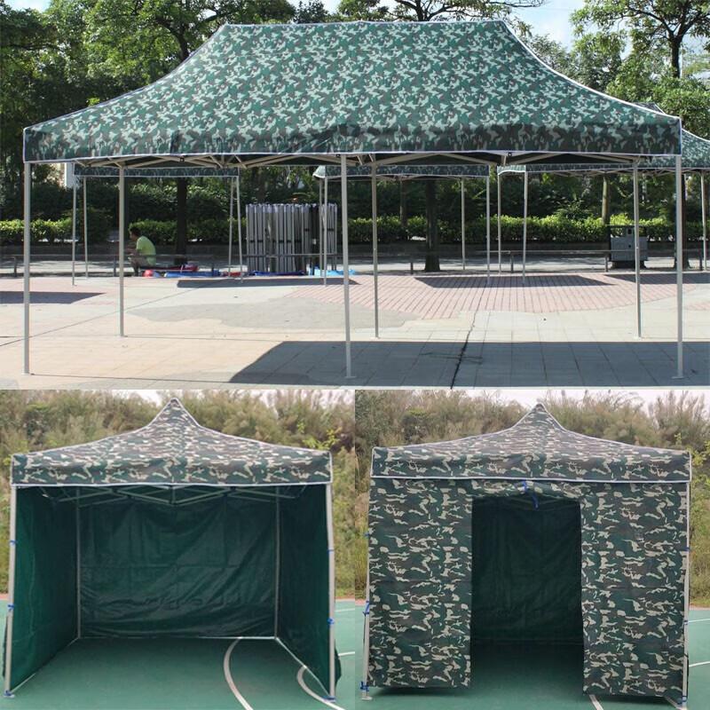 Outdoor Folding Camouflage Canopy Tent