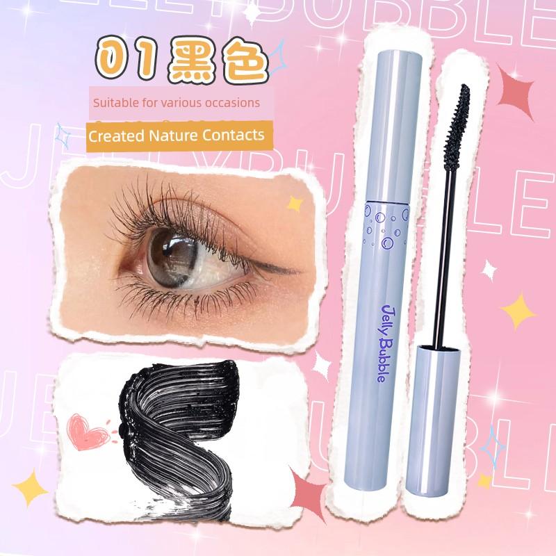 Jelly Bubble Color Mascara Curly Long Hair-Styling Black Waterproof Not Smudge Novice