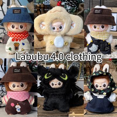 Labubu 4.0 Мини Сердце Секретный Наряд Стиль Беззубика Одежда Для 4-го Поколения 10см Милый Кот Маленькая Обезьяна Одежда Аксессуар для Куклы Подарок