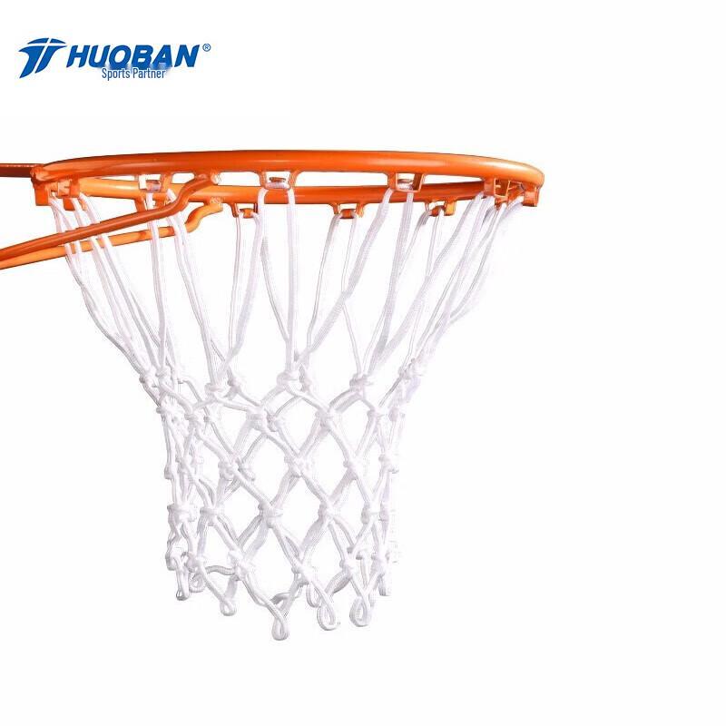 Durable Indoor/Outdoor Basketball Net