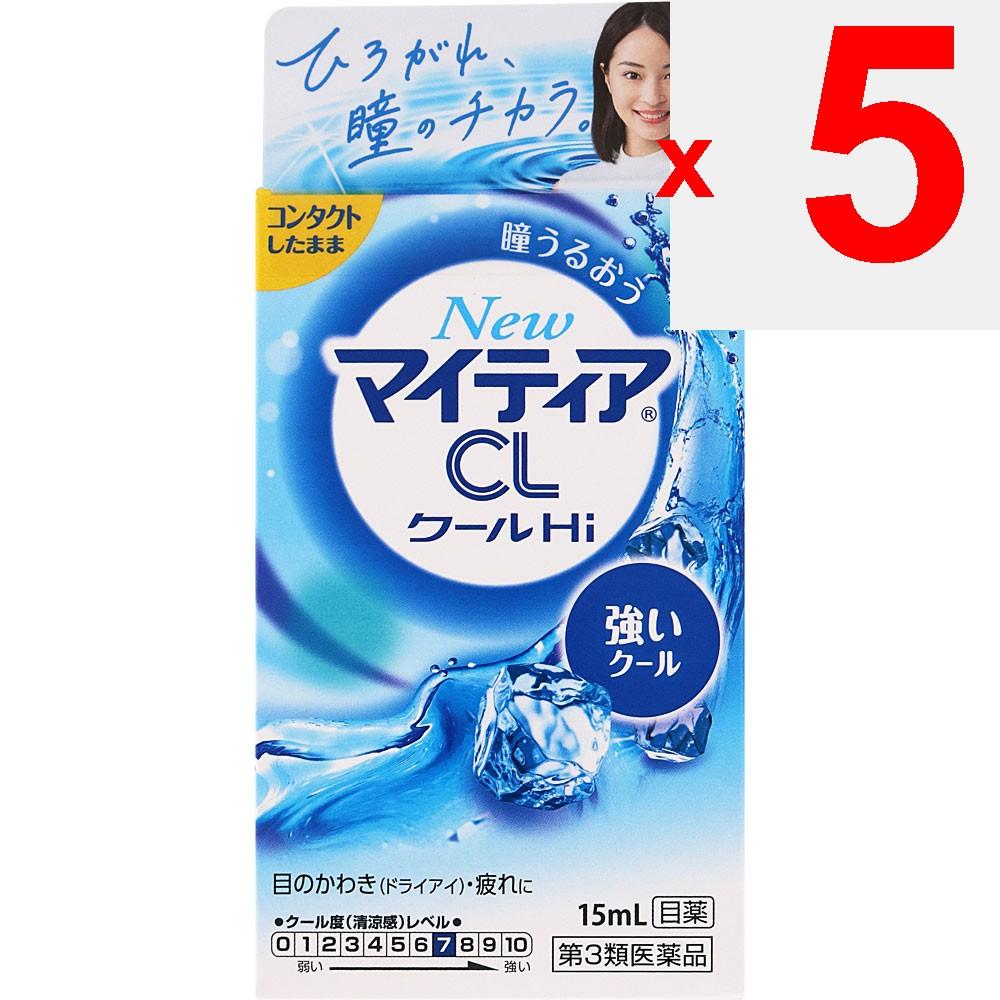 Daiichi Sankyo Healthcare Mytia New CL Cool Hi-s 15ml For Contact Lenses Eye Drops Indications: Discomfort When Wearing Soft or Hard Contact Lenses, T