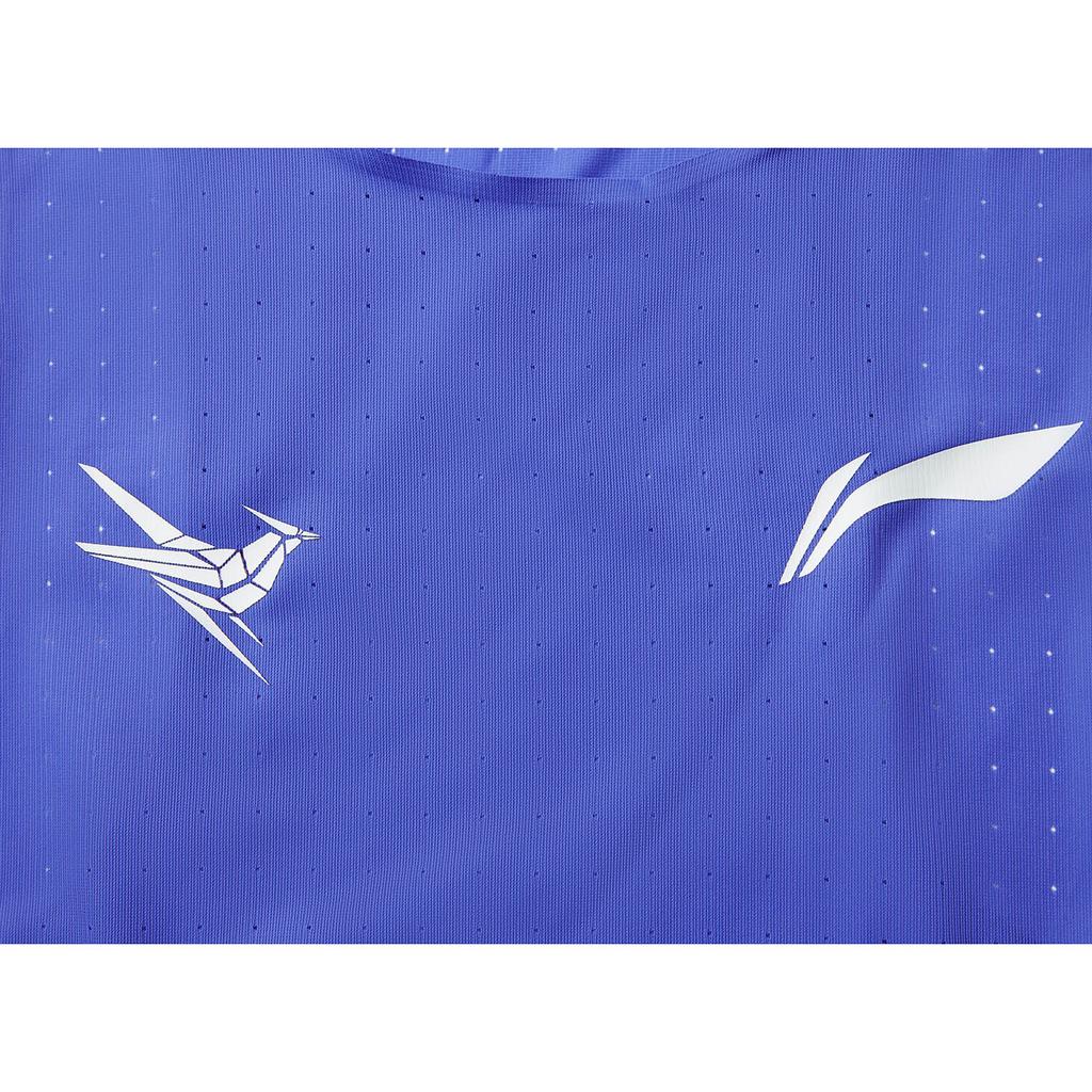 Li Ning Dragon Sparrow Skin-Friendly Breathable Simple Slim Fit Sleeveless Racing Competition Top Vest Men Tops Bright-Blue AAYV123-6