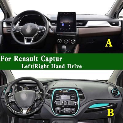 Для Renault Captur MK1 J87 J5 H5 2013- Коврик на панель приборов Накладка на приборную панель Защитная накладка на панель приборов Противогрязевые украшения
