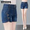 Джинсовые шорты, женская летняя одежда, эластичные, с высокой талией, тонкие и универсальные, повседневные прямые брюки