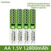 1.5V 12800mAh AA Rechargeable Lithium Battery, USB Fast Charging