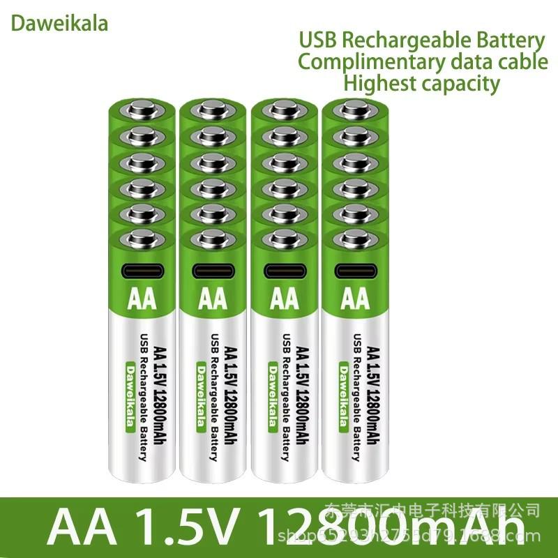 1.5V 12800mAh AA Rechargeable Lithium Battery, USB Fast Charging