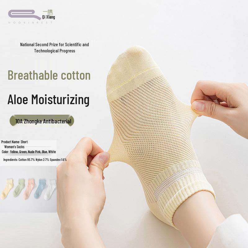 Soft, Absorbent Pure Cotton Bath Towel - Thickened Antibacterial Essential for Adults & Dorms