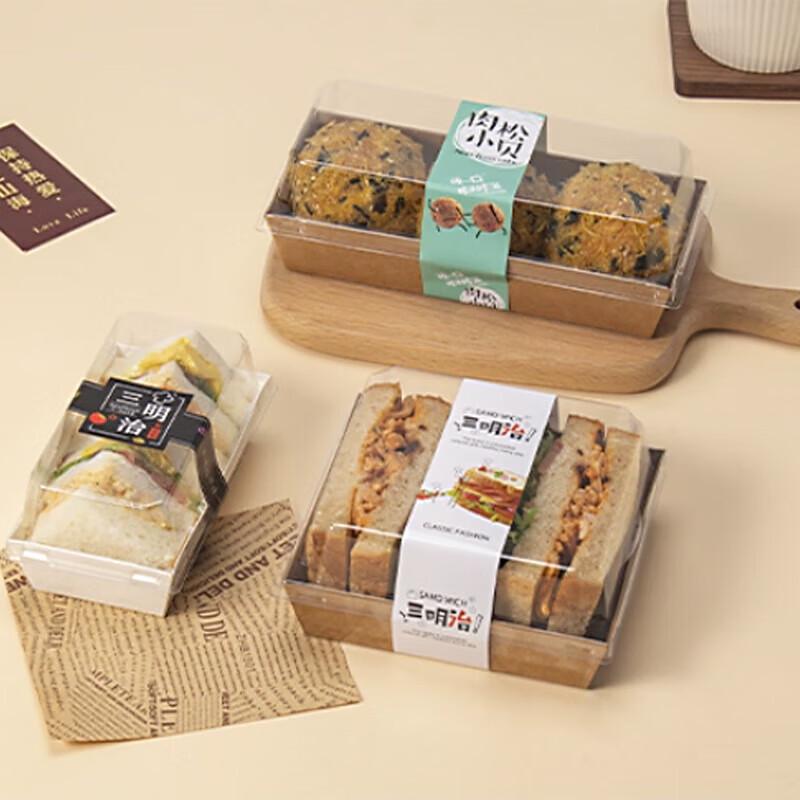 Disposable Square Paper-Plastic Food Packaging Boxes