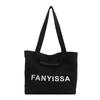 Minimalist Tote Everyday Bag For Women In Black And White With Stylish Design Letter