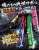 Ressha Sentai ToQger Sentai Artisan SENTAI Chogokin Ressha Gattai DX ~СУПЕР АРТИЗАН~ ToQ-Oh