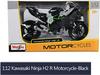 Мини-байк Maisto Kawasaki Ninja H2R, мотоцикл Maisto Kawasaki Ninja H2R 1/12 112