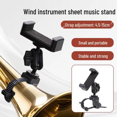 Регулируемый Универсальный Держатель для Телефона для Нот Саксофона - Подходит для Маленьких и Больших Телефонов, Легко Устанавливается и Используется