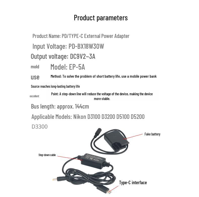 Сетевой адаптер EP5A PD/TYPE-C, совместимый с заменой батареи EN-EL14 для D5500, P7000, P7100.