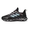Мужские кроссовки Web Boost Carbon Bliss Blue Black Core-Black GZ6442