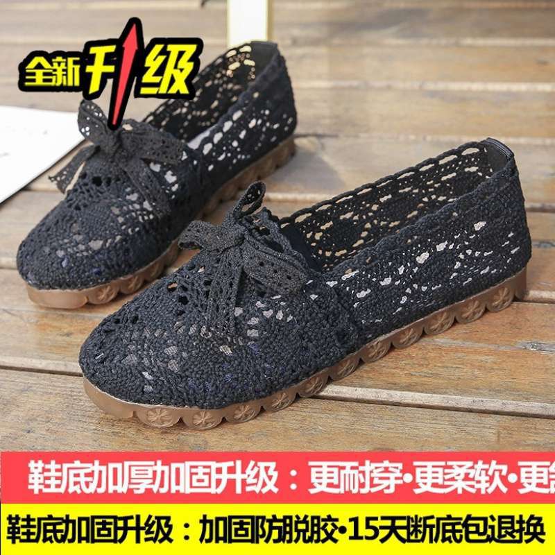 Летние туфли из ткани с бантом женские дышащие кружевные ажурные туфли на мягкой подошве туфли-бини на плоской подошве туфли для беременных вечерние нежные туфли