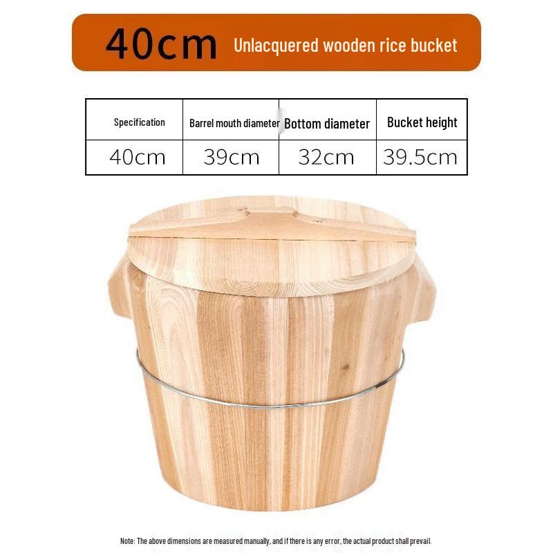 Lechu Heli Multi-functional Rice Steamer & Steaming Bucket