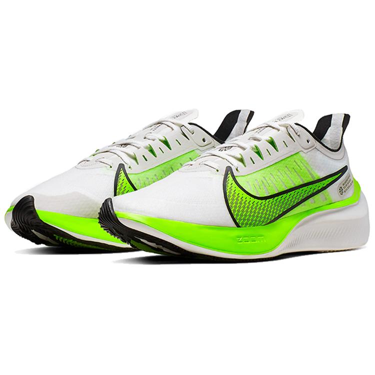 Nike Зум Гравити Электрический Зеленый BQ3202-003