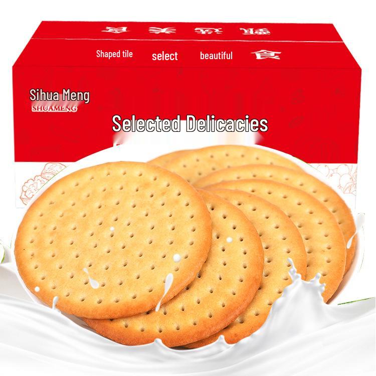 Grassland Fresh Milk Large Crispy Biscuit Cookies - 400g Box, Childhood Breakfast Snack.