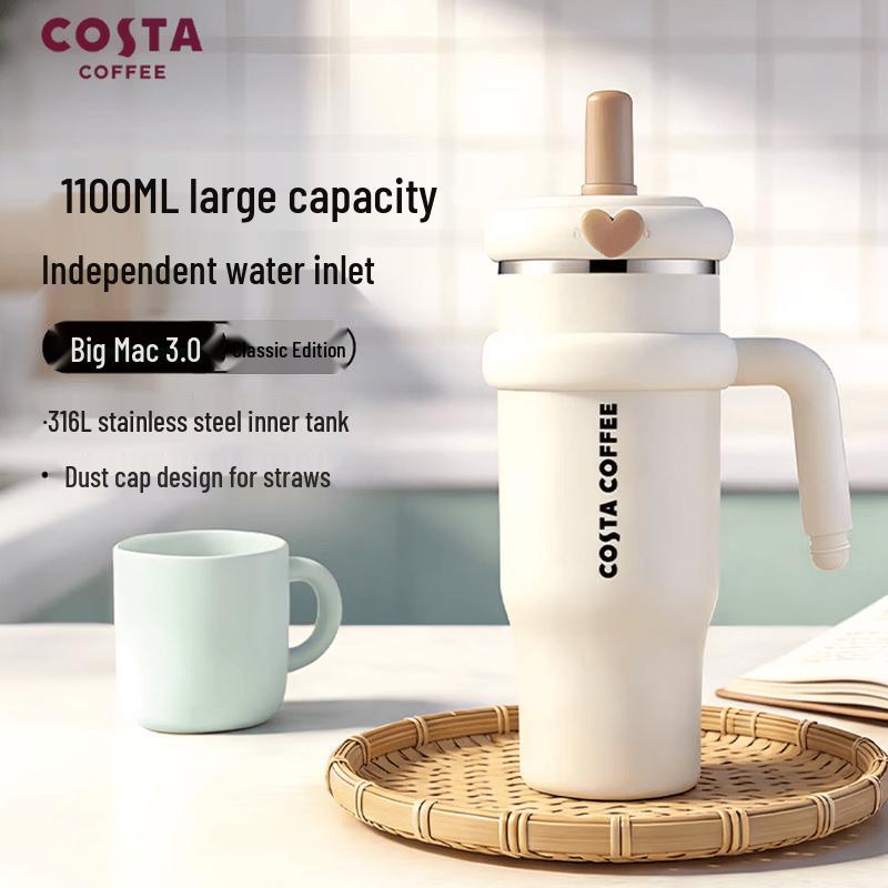 Термостакан COSTA Mega 3.0 с трубочкой