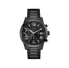 Часы Guess W0668G5