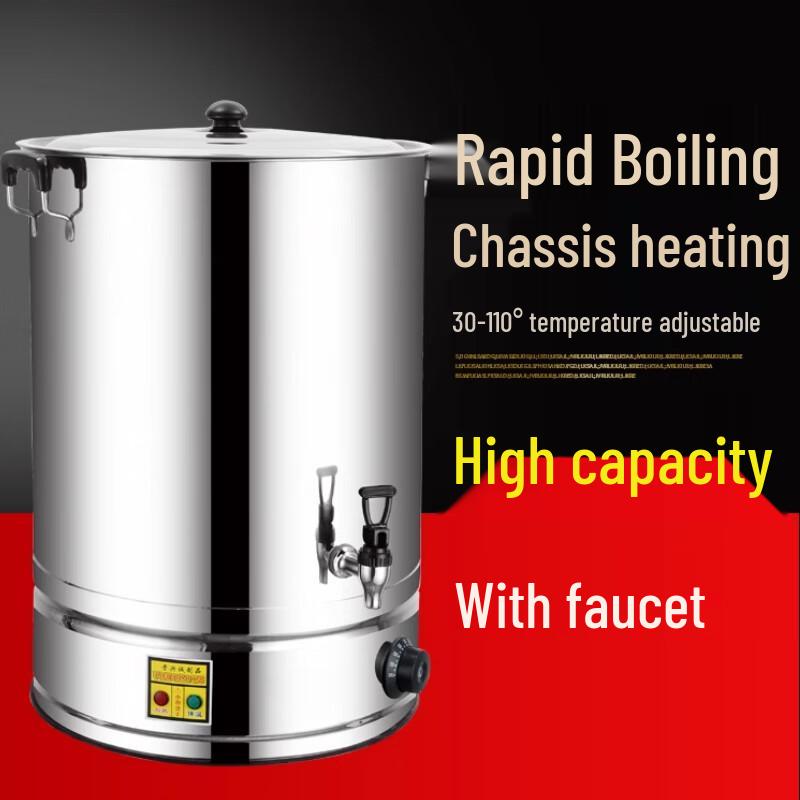 Sule Electric Stainless Steel Water Heater Bucket with Faucet