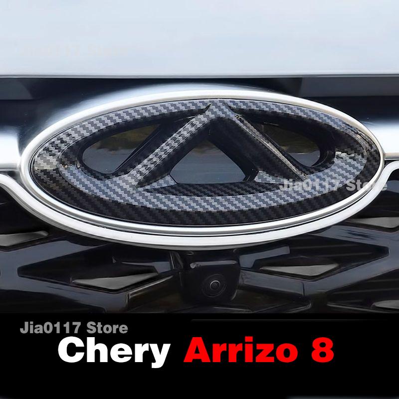 Для Chery Arrizo 8 Пластичный Задний Значок Стиля Передняя Решетка Значок Высококачественные Наклейки Декор Автомобильного Экстерьера Бесплатная доставкаWW24