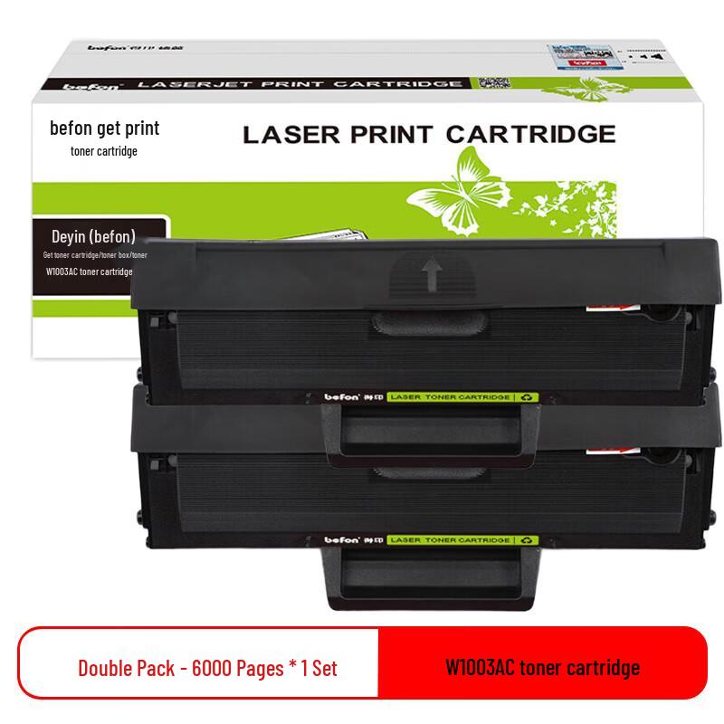 Compatible HP W1003AC High-Capacity Black Toner Cartridge (Double Pack)