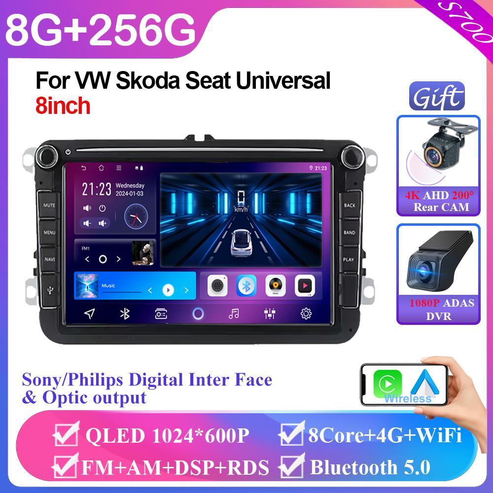 8" 2 Din Android All In One Car Radio Wireless CarPlay Auto для VW Passat Golf Polo Caddy Seat Leon Altea Skoda Fabia Octavia