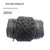 «Широкая толстая шина 26x4.0 с защитой от проколов для снегохода 20–24 дюйма, пляжного автомобиля, внедорожника»