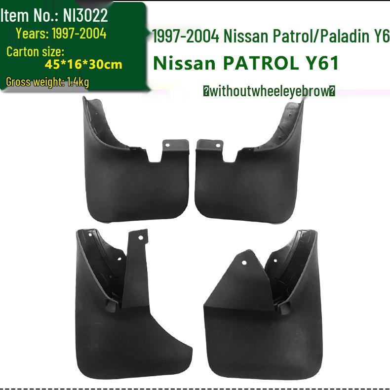 Брызговик для моделей Nissan Patrol/Paladin Y61 Y62 Y63 (1997-2026) Автомобильные аксессуары