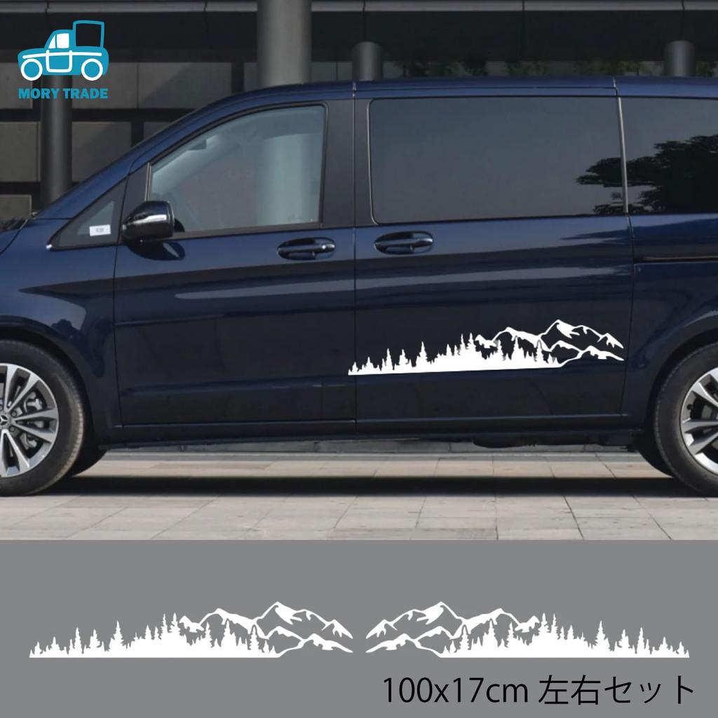 Morytrade Наклейка на кузов Боковая наклейка Горы Природа Гора 39,4 x 6,7 дюйма (100 x