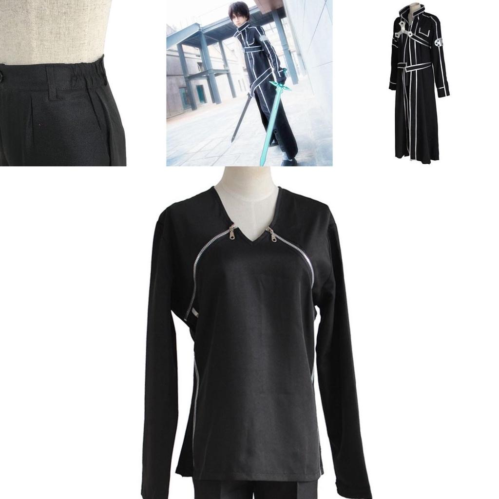 Косплей-костюм Кирито Киригая из Sword Art Online для поклонников аниме**