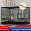 Foldable Wire Breeding Cage for Beginners - Ideal for Chickens, Quail, Pigeons, and Ducklings.