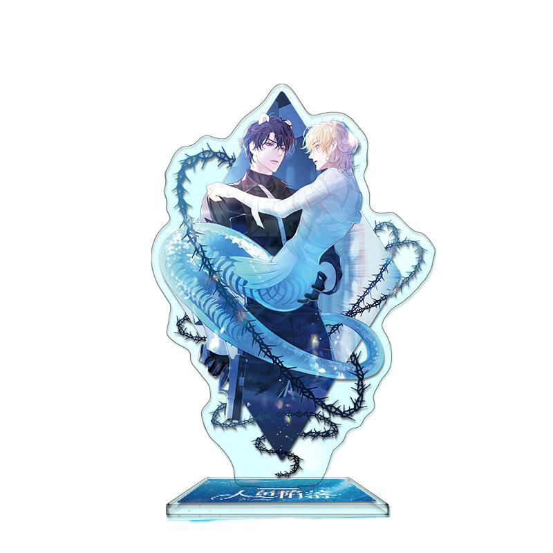 Серия Jinyu Luoluo, акриловый стоячий знак HD, двухсторонний сэндвич, ремесло, белый год Чу, Ланбо Рами, друзья вокруг