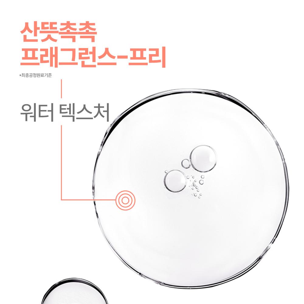 Avene Очищающая сыворотка Cleanance A.H.A 30 мл