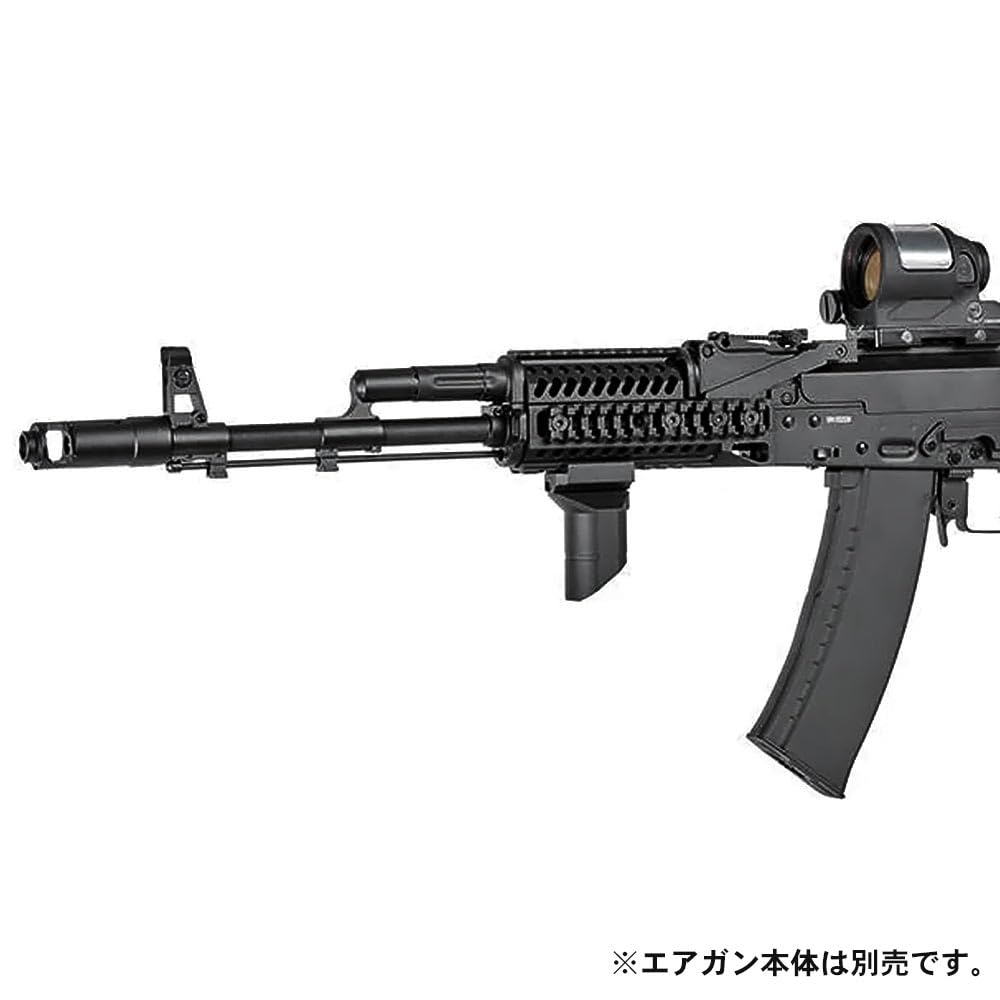 Ryohin Buhin 20mm Rail Compatible AK Foregrip, 5KU Zenit Type PK-6 Short Vertical Grip with Hand Stop, Aluminum CNC Machined, Black