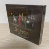 [USED] .(Starring Ji Sung/Royal Family) Original Soundtrack 2-Disc Set