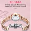 POEDAGAR National Top Brand Swiss Women's Watch Waterproof Ultra Thin Casual Quartz Wristwatch