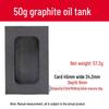 1 Yuanbao Graphite Crucible for High-Temperature Melting of Gold and Silver, Durable Ingot Mold for Casting and Refining Gold and Silver.