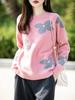 Women's 100% Pure Wool Color Block Jacquard Knit Sweater - Round Neck, Loose Fit, Thick for Autumn/Winter