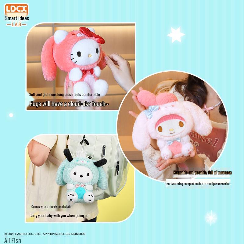 Кулон-брелок в виде плюшевой куклы Sanrio Family Kuromi в закрытой коробке