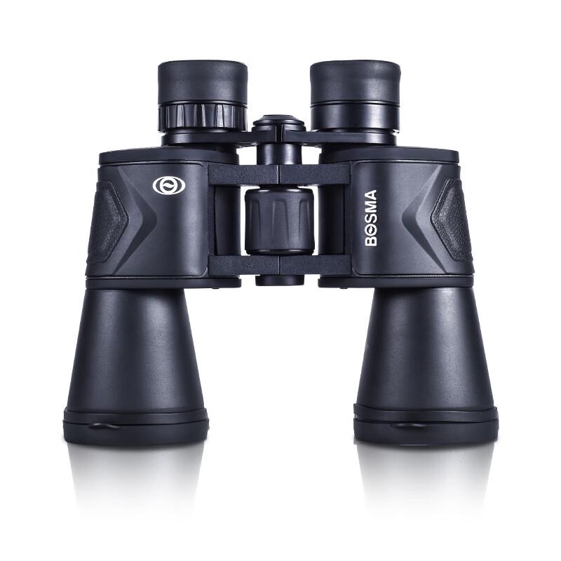BOSMA Paul II High-Power HD Binoculars
